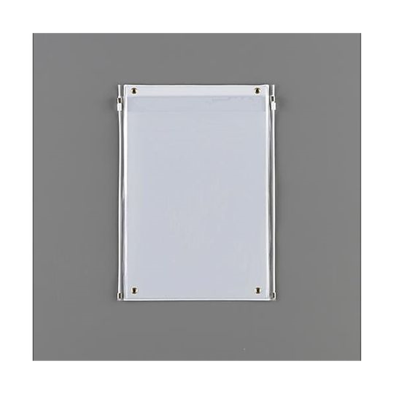 アズワン 340x238mm/A4判  ボードケース EA761LH-66 1枚(ご注文単位1枚)【直送品】