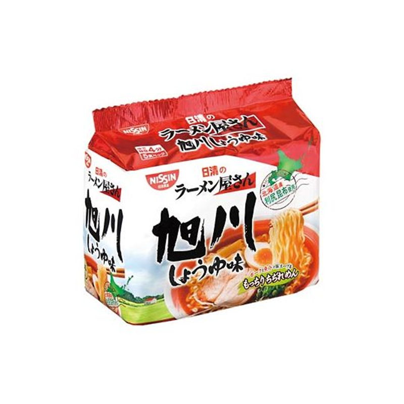 日清食品 日清のラーメン屋さん 旭川しょうゆ味 5食パック 11437 1パック※軽（ご注文単位1パック）【直送品】