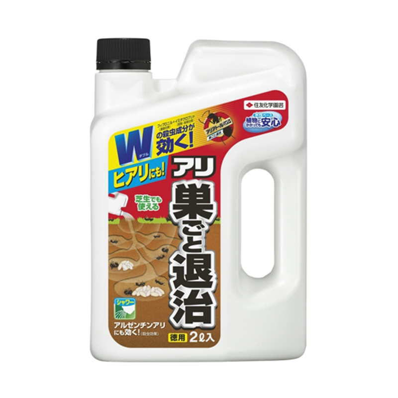 住友化学園芸 アリアトールシャワー巣ごと退治 2L 不快害虫殺虫剤  1本（ご注文単位1本）【直送品】