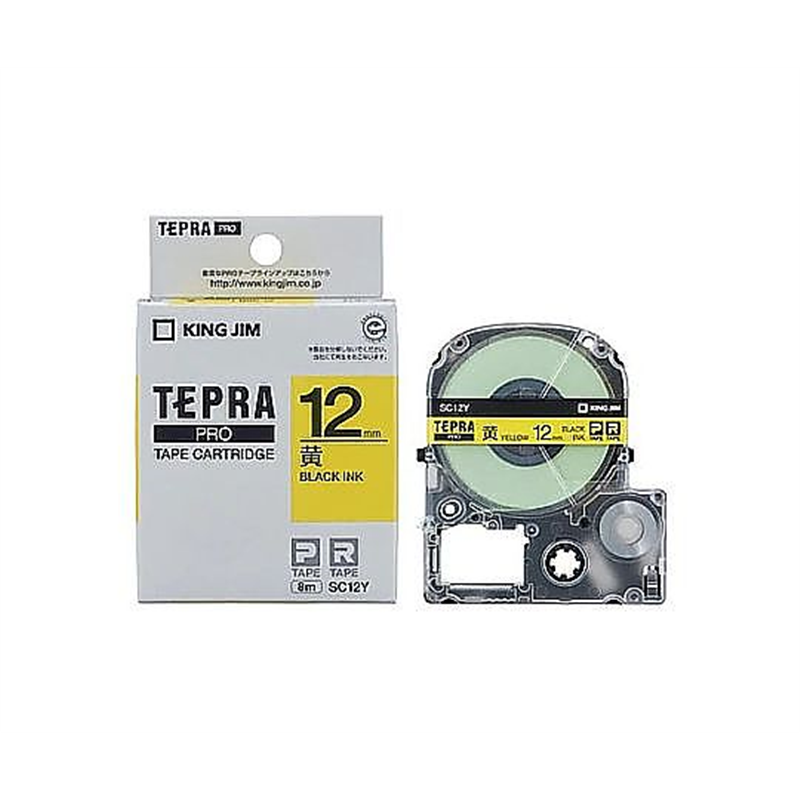 キングジム 12mm テープカセット(黄) EA761DK-125 1個(ご注文単位1個)【直送品】