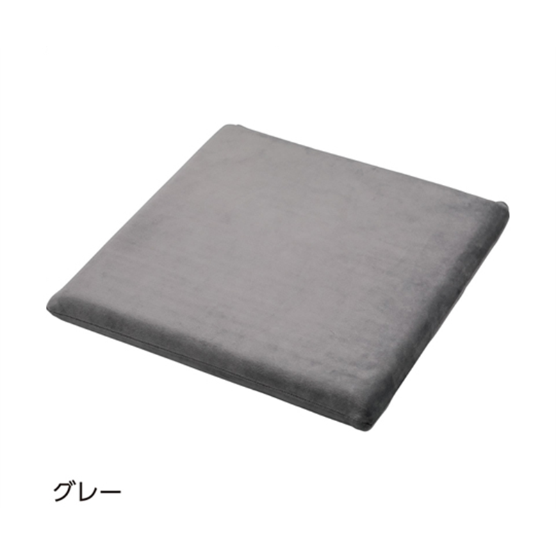 ケアファッション もちとろん シートクッション グレー 40×40×4cm 98124 1枚（ご注文単位1枚）【直送品】