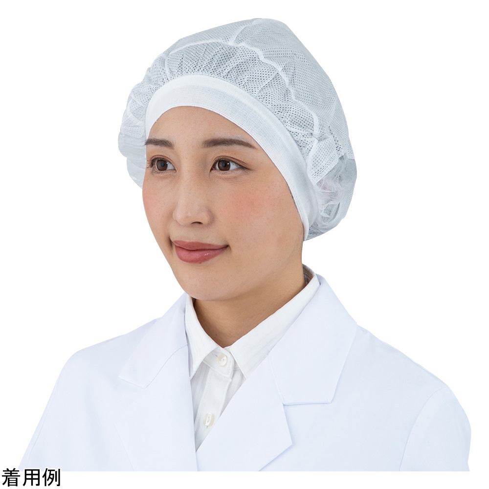 東京メディカル でんでん帽(バンド付きフィットタイプ)ホワイト M 100枚入 CA-307 1箱 (ご注文単位1箱)【直送品】