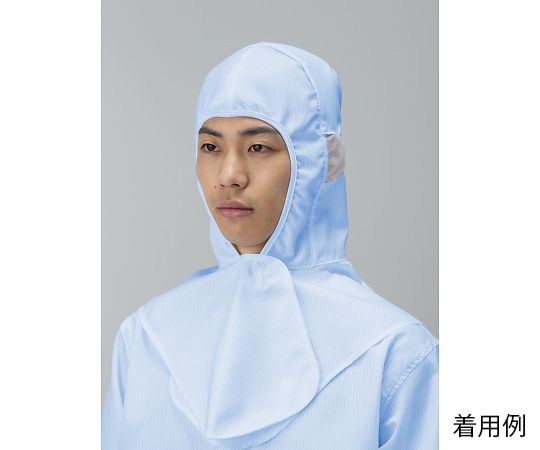 東洋リントフリー 着用快適ツバ無しフード 青 M FX4005-02 M 1枚 (ご注文単位1枚)【直送品】