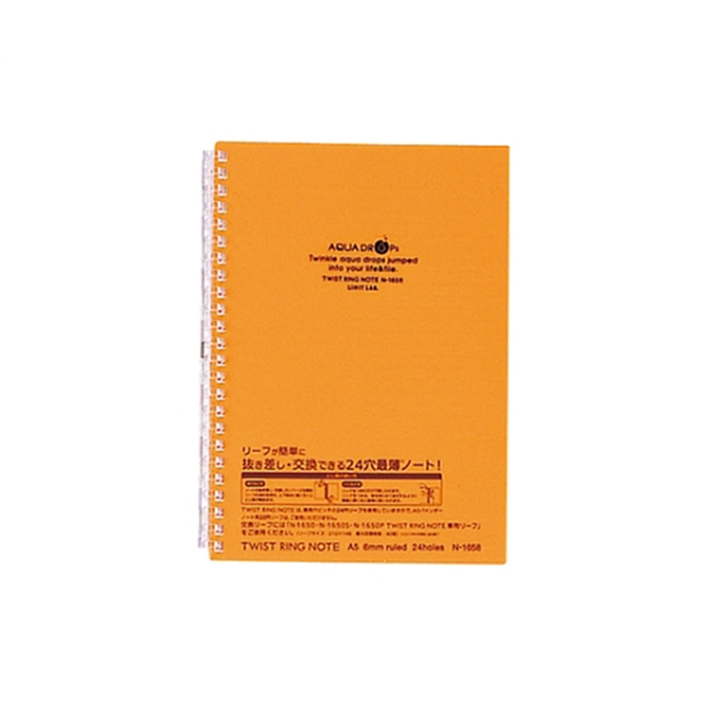 LIHITLAB AQUA DROPs ツイストリング・ノート 4橙 N-1658 N1658-4 1冊(ご注文単位1冊)【直送品】