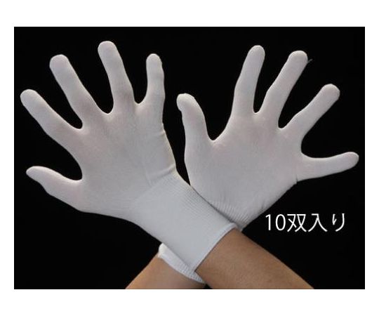 エスコ [L/230mm]手袋･インナー(クリーンルーム用･ナイロン/10双) EA354AF-10 1袋 (ご注文単位1袋)【直送品】