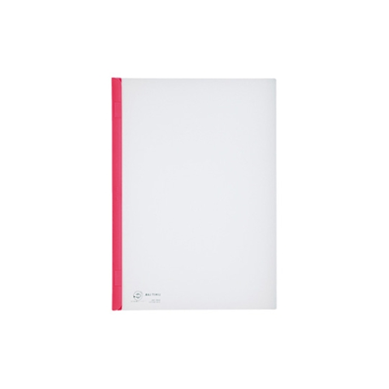 LIHITLAB リクエスト スライドバーファイル(10冊パック) 3赤 G1720 G1720-3 1組(ご注文単位1組)【直送品】