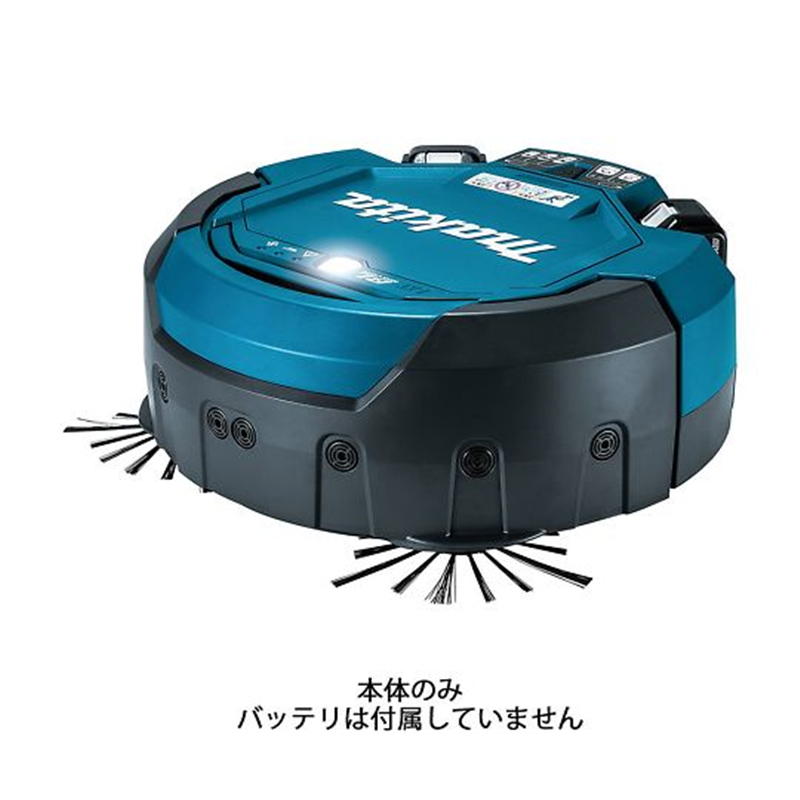 マキタ 充電式ロボットクリーナー 本体のみ JPARC200DZSP 1台(ご注文単位1台)【直送品】