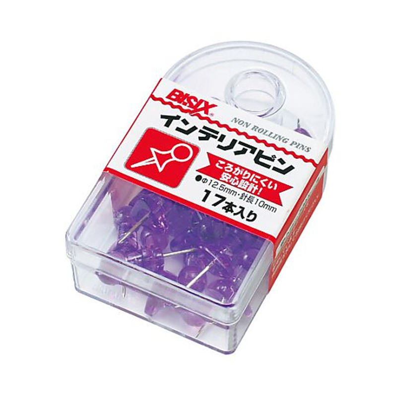 ミツヤ インテリアピン 紫 17本×5箱入 BX1-5-VO 1ケース（ご注文単位1ケース）【直送品】