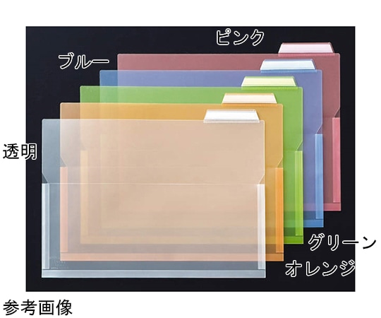 ライオン事務器 PPポケットホルダー〈エール〉 透明 1パック(4冊入) PH-42A 1パック(ご注文単位1パック)【直送品】