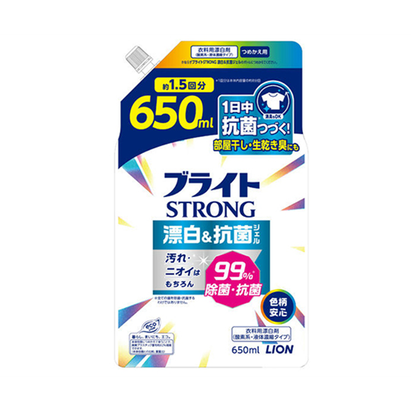ライオン ブライトSTRONG 漂白&抗菌ジェル 詰替 650mL  1個(ご注文単位1個)【直送品】