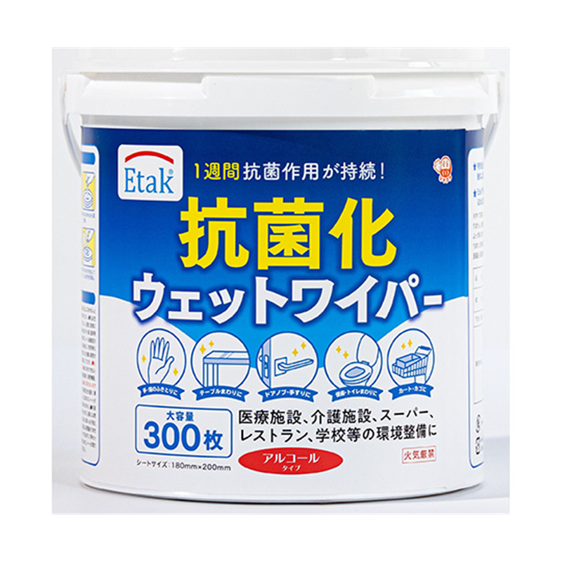 本田洋行 Etak抗菌化ウェットワイパー 300枚×6個入 本体 E00007 1箱(ご注文単位1箱)【直送品】