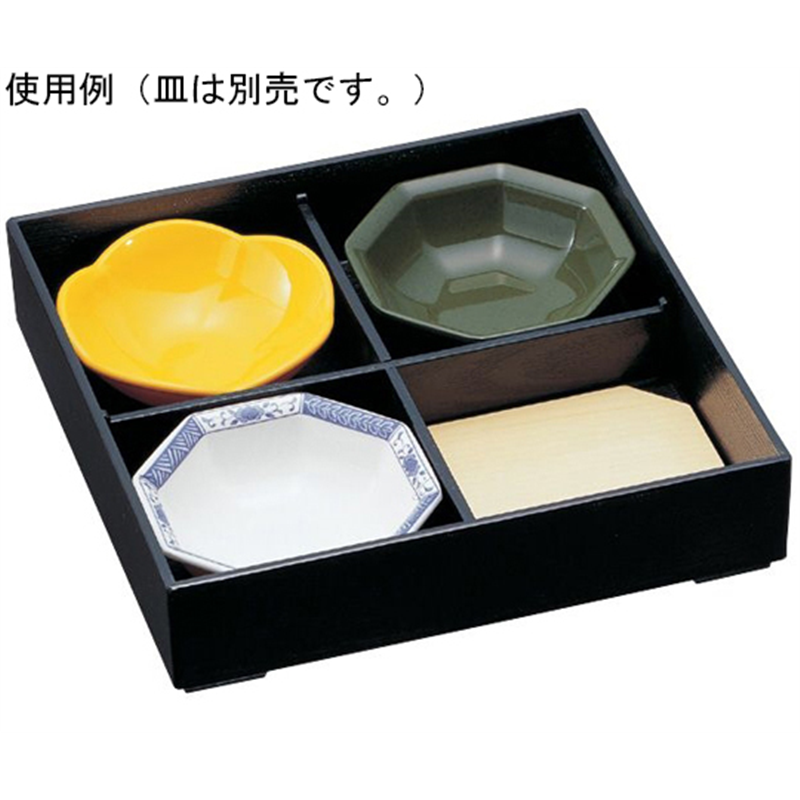 Daiwa 8号松花堂 十字仕切付 ND-8000-4 1個(ご注文単位1個)【直送品】