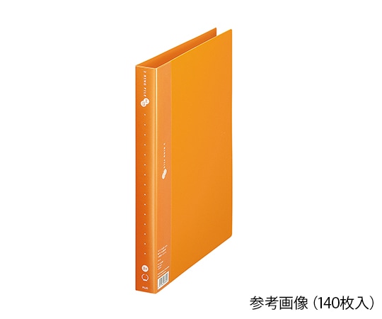 プラス 2リングファイル スーパーエコノミー 210枚綴じ FC-101RF YL 1個(ご注文単位1個)【直送品】