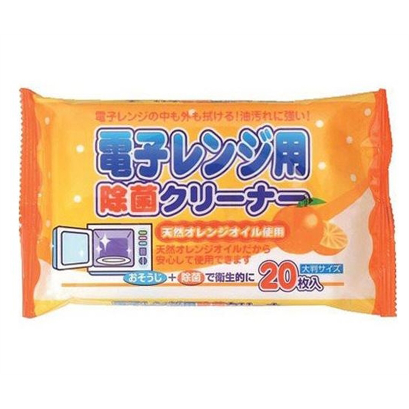 ペーパーテック 電子レンジ用 除菌クリーナー 20枚入 1個(ご注文単位1個)【直送品】