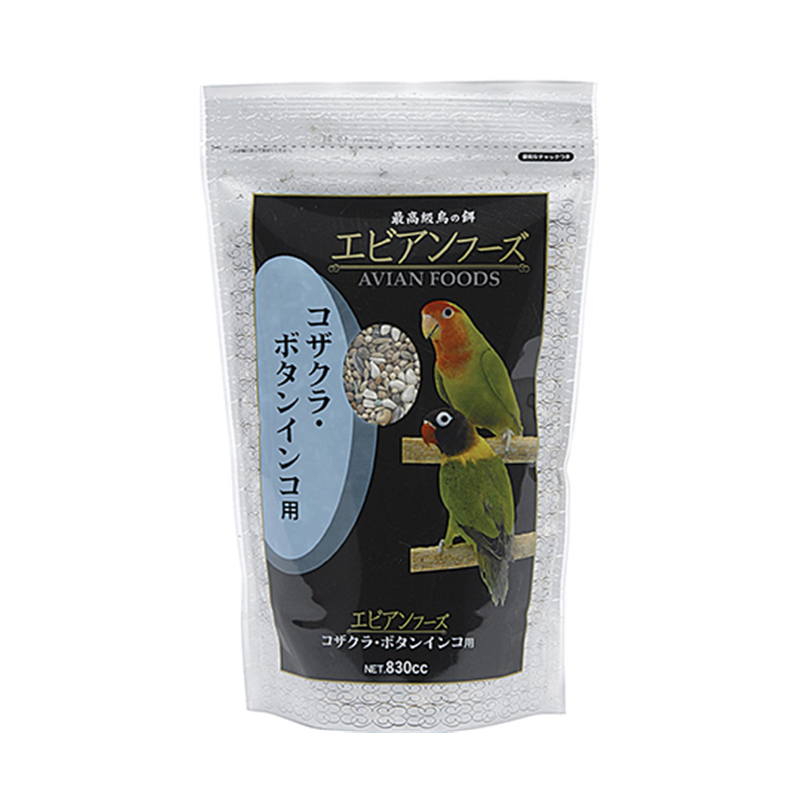 アラタ 最高級鳥の餌 エビアンフーズ コザクラ・ボタンインコ用 830cc  1個（ご注文単位1個）【直送品】