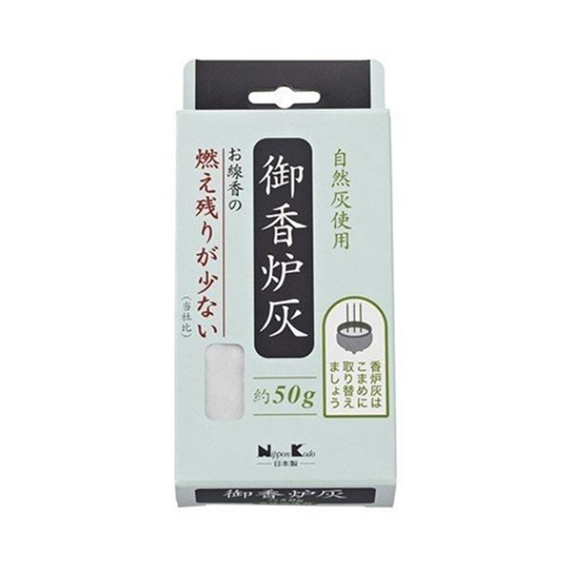 日本香堂 御香炉灰 燃え残りが少ない 約50g  1個(ご注文単位1個)【直送品】
