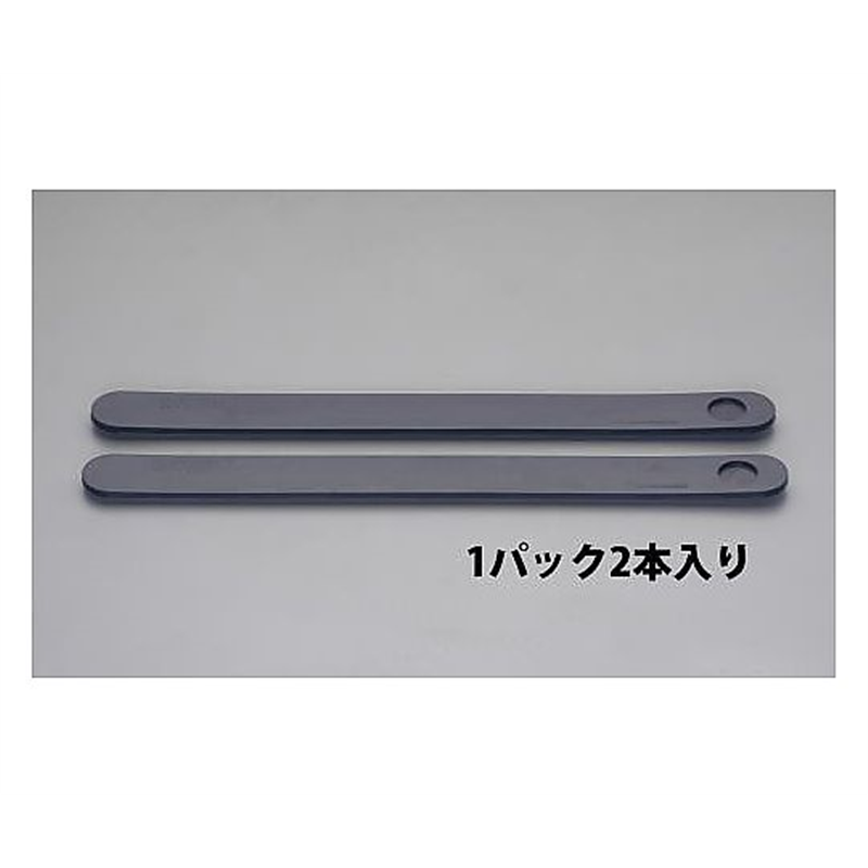 エスコ 60x700mm カグスベールプロ(2枚) EA979DX-7 1pk(ご注文単位1pk)【直送品】