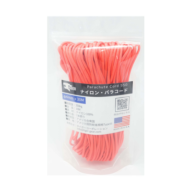 TIGER（タイガー） パラコード サーモンピンク 30m×4mm S-2261 1本（ご注文単位1本）【直送品】