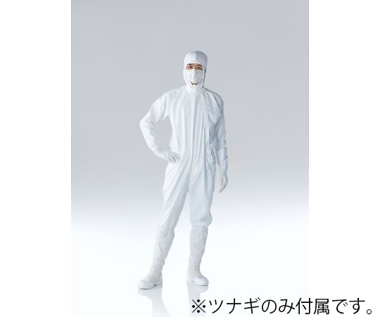 東洋リントフリー 着用快適ツナギ服 白 LL FX1206-01 LL 1着 (ご注文単位1着)【直送品】