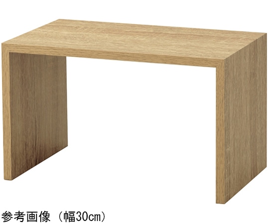 アズワン 木製コの字ディスプレイ ラスティック柄 35×25×25cm 61-428-11-5 1個（ご注文単位1個）【直送品】