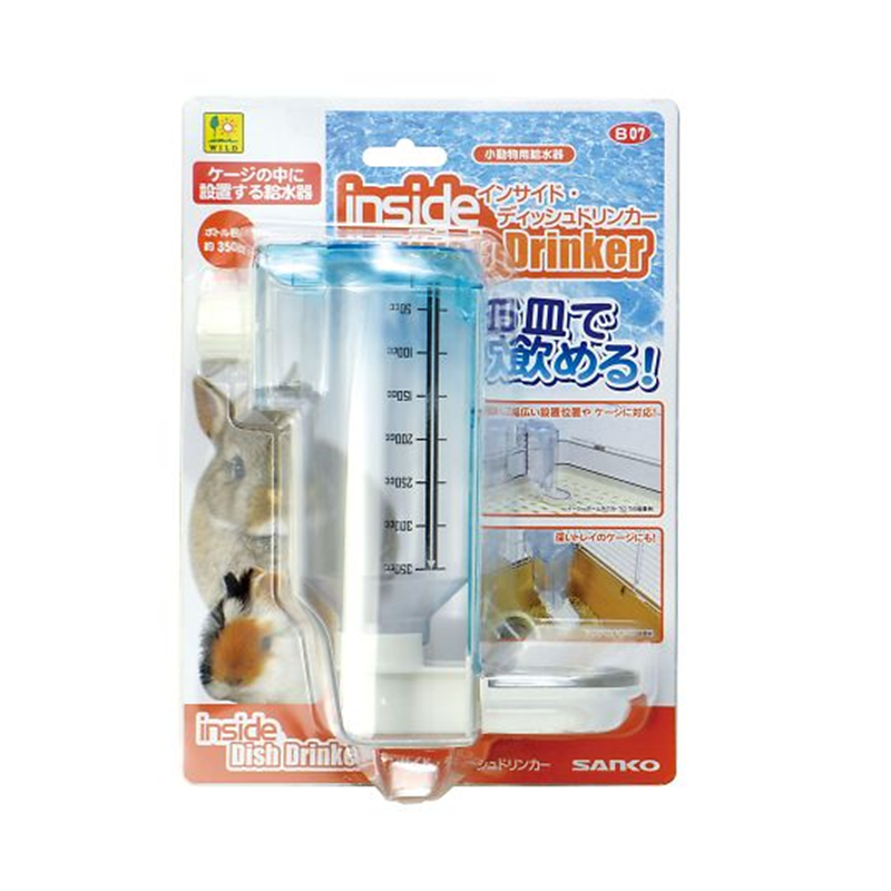 三晃商会 インサイド ディッシュドリンカー B07 1個（ご注文単位1個）【直送品】