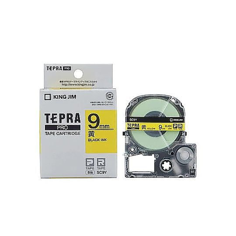 キングジム 9mm テープカセット(黄) EA761DK-95 1個(ご注文単位1個)【直送品】