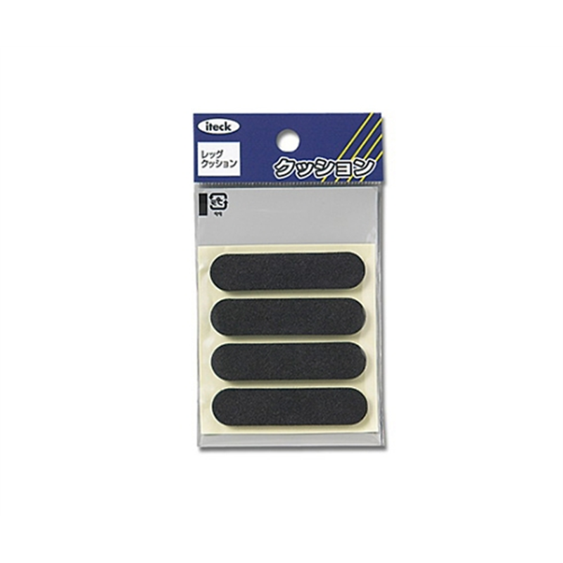 光 レッグクッション 13×55×3ミリ 4個入 KLP-55 1パック（ご注文単位1パック）【直送品】