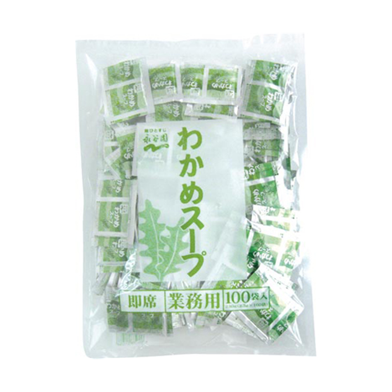 永谷園 業務用わかめスープ100食入 015088 1パック※軽（ご注文単位1パック）【直送品】
