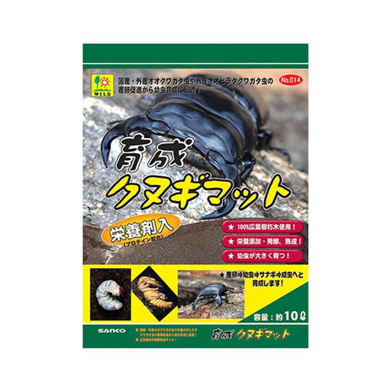 三晃商会 育成クヌギマット 10L 014 1袋（ご注文単位1袋）【直送品】