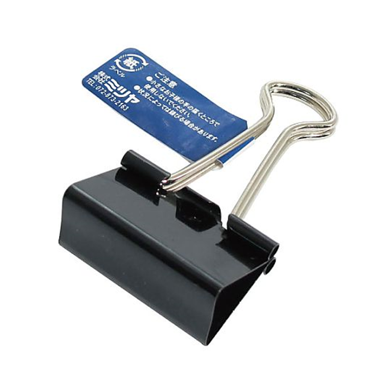 ミツヤ バラ ダブルクリップ大 1個×100箱入 DC-320-BA 1ケース（ご注文単位1ケース）【直送品】