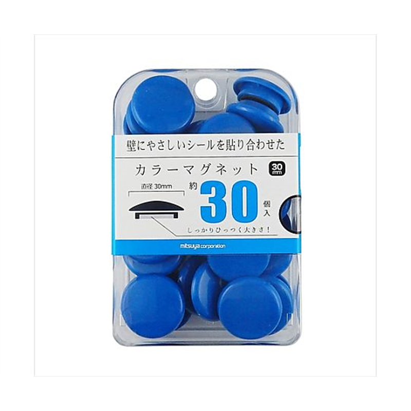 ミツヤ カラーマグネット30mm 青 30個×3箱入 BX3-CM30BU 1ケース（ご注文単位1ケース）【直送品】