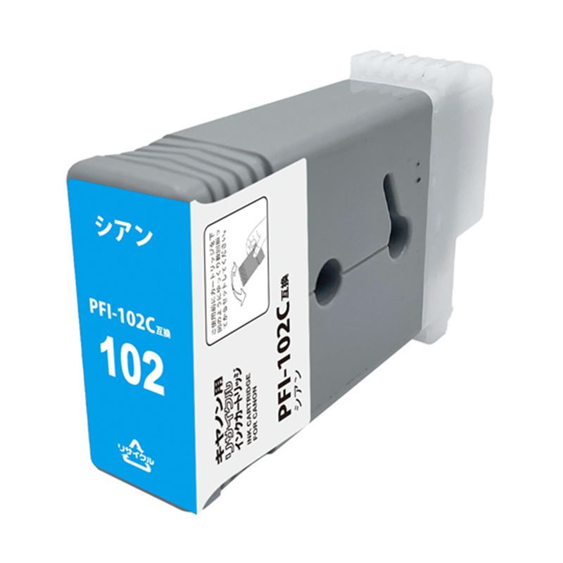 NinestAO キヤノンPFI-102用リサイクルインク シアン RWE-PFI-102C 1本(ご注文単位1本)【直送品】