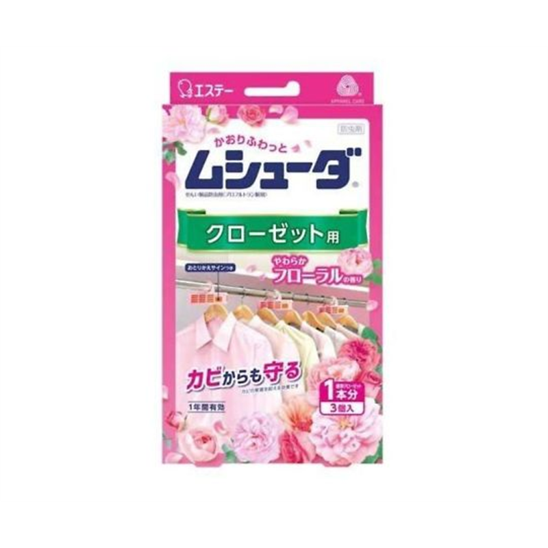 エステー ムシューダ 1年間有効 クローゼット用 やわらかフローラル 3個入  1個(ご注文単位1個)【直送品】