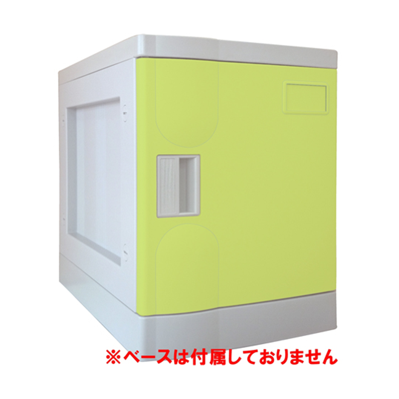 宮成製作所 プラボックス Sサイズ イエロー 鍵なし ベースなし PB-KSYJ 1台(ご注文単位1台)【直送品】