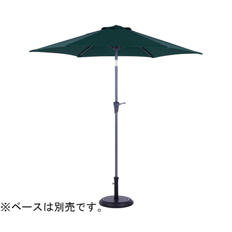 アズワン アルミガーデンパラソル 240cm グリーン 61-802-88-1 1本（ご注文単位1本）【直送品】