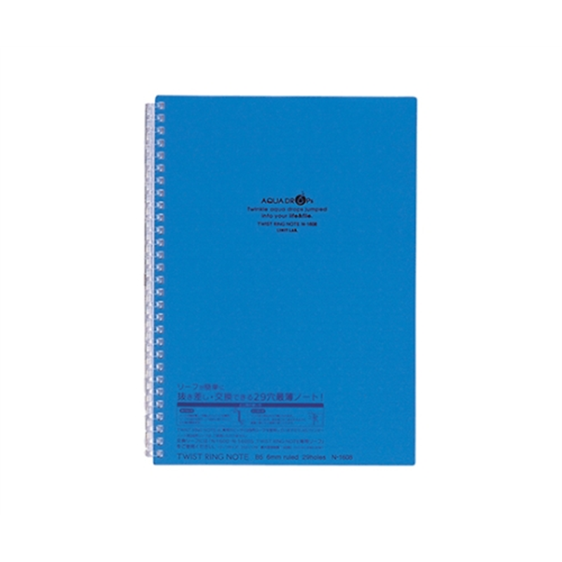LIHITLAB AQUA DROPs ツイストリング・ノート 8青 N-1608 N1608-8 1冊(ご注文単位1冊)【直送品】