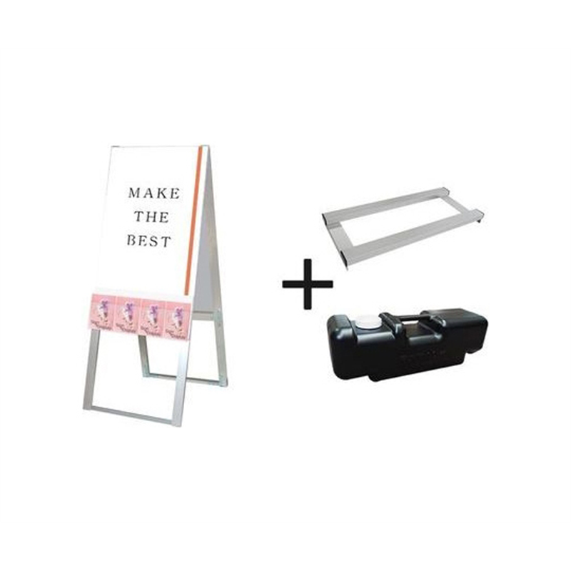 常磐精工 パンフレットケーススタンド看板 Uタイプ A2両面 ウエイトアーム・水タンクセット PCSKU-A2R-3SET 1個(ご注文単位1個)【直送品】