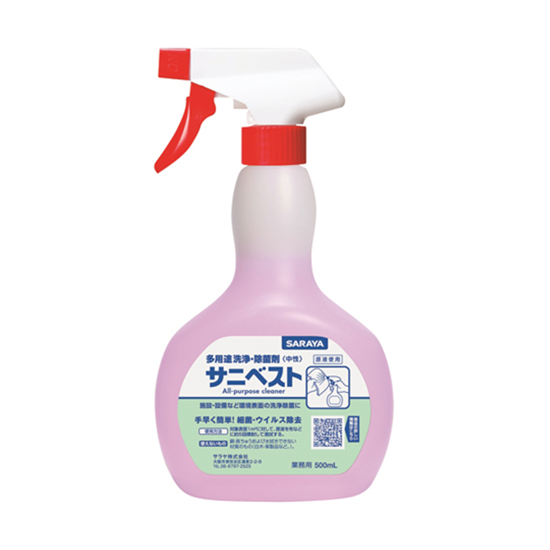 サラヤ サニベスト 500mL スプレー付 12本入 50266 1ケース(ご注文単位1ケース)【直送品】