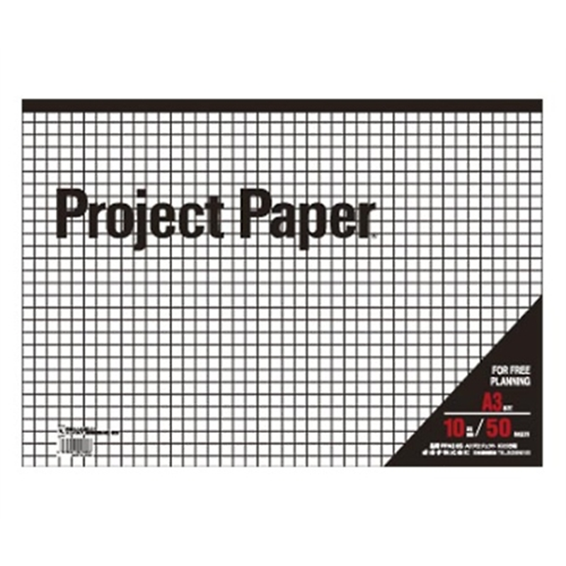 オキナ プロジェクトペーパー A3ヨコ型 10mm方眼 PPA30S 1冊(ご注文単位1冊)【直送品】