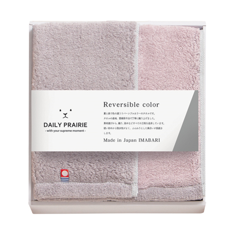プレーリードッグ DAILY PRAIRIE リバーシブル ハーフバスタオル1枚 COREV-171 GRG 1セット(ご注文単位1セット)【直送品】