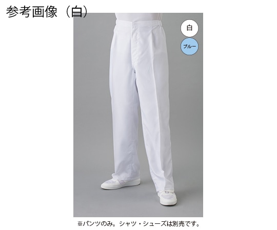 東洋リントフリー クリーンルーム用パンツ(男性用) 青 5L FH304A-02 5L 1本 (ご注文単位1本)【直送品】