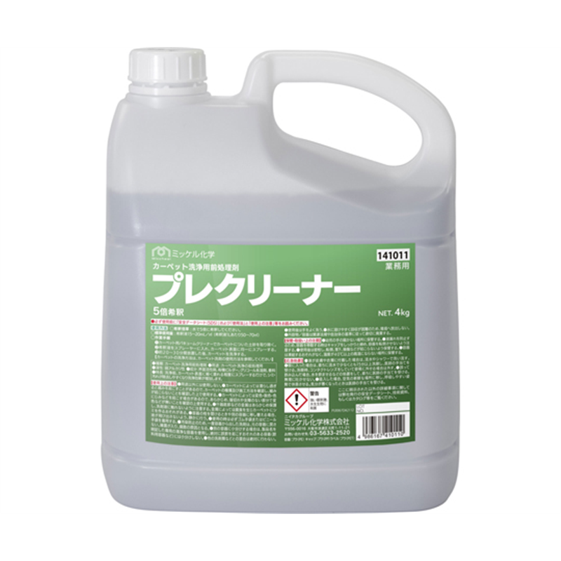 ミッケル化学 プレクリーナー4kg×4本  1箱(ご注文単位1箱)【直送品】