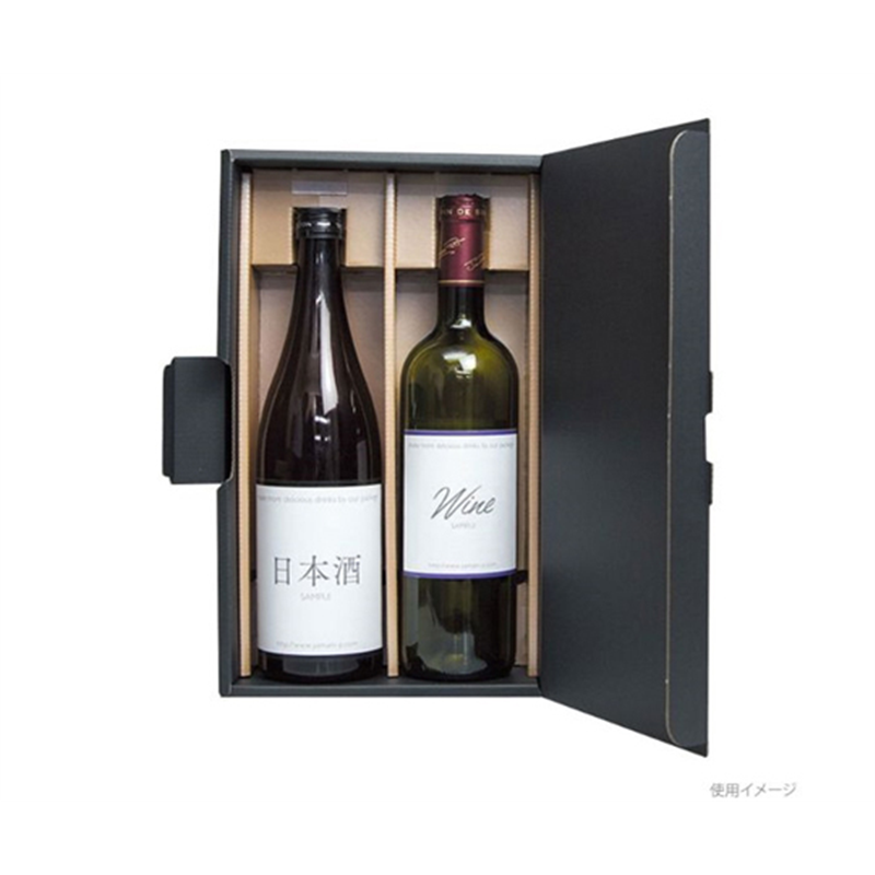 ヤマニパッケージ 贈答箱 エスポアブラック 720mL×2本 50枚 K-1426 1ケース（ご注文単位1ケース）【直送品】