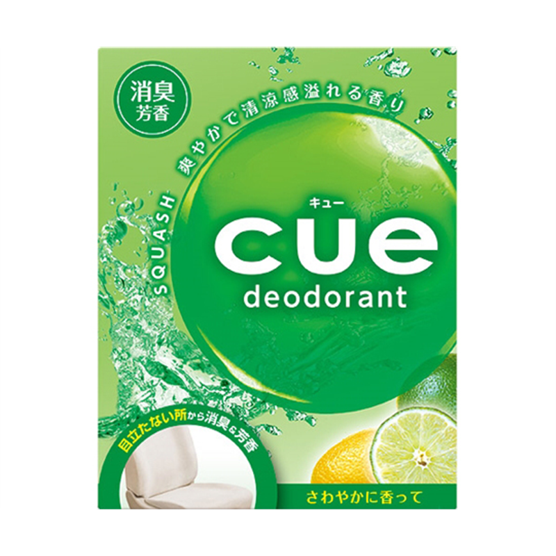 CARALL キューシート下 スカッシュ 3202 1個（ご注文単位1個）【直送品】