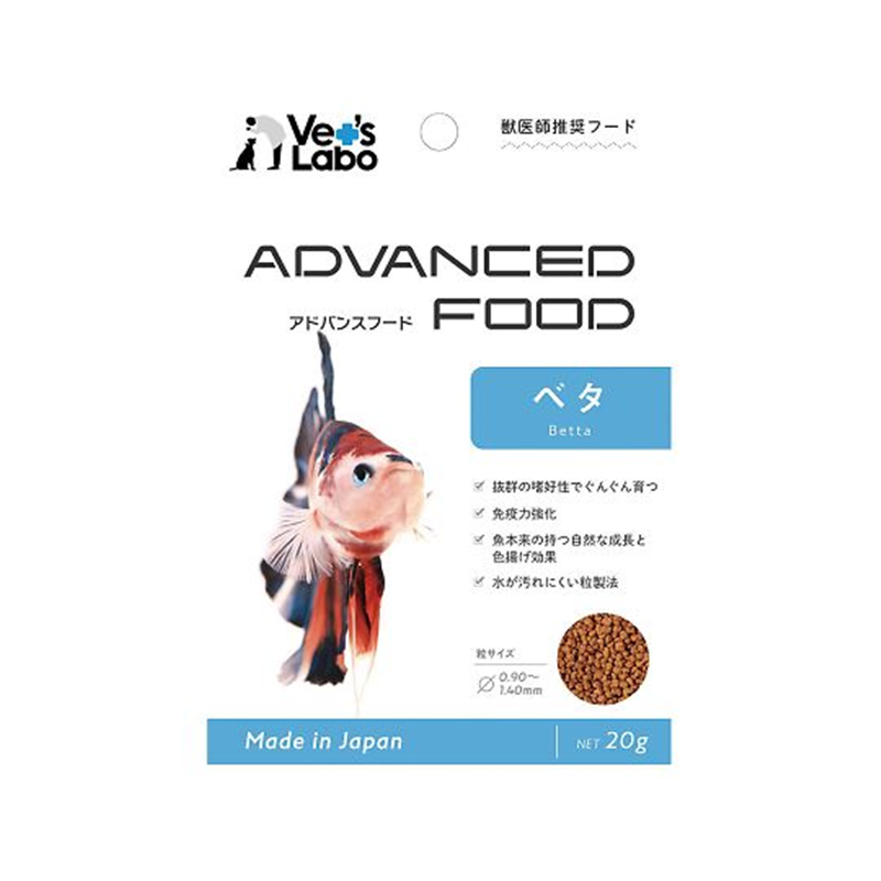 ジャパンペットコミュニケーションズ アドバンスフード ベタ 1セット(10袋入)  1セット（ご注文単位1セット）【直送品】