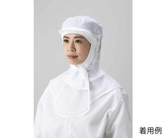 東洋リントフリー 毛髪落下防止フード 白 LL FL4007-01 LL 1枚 (ご注文単位1枚)【直送品】