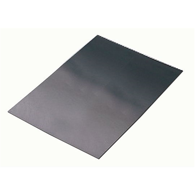 アーテック 黒つやボール紙 4切(1枚) 20743 1箱(ご注文単位1箱)【直送品】