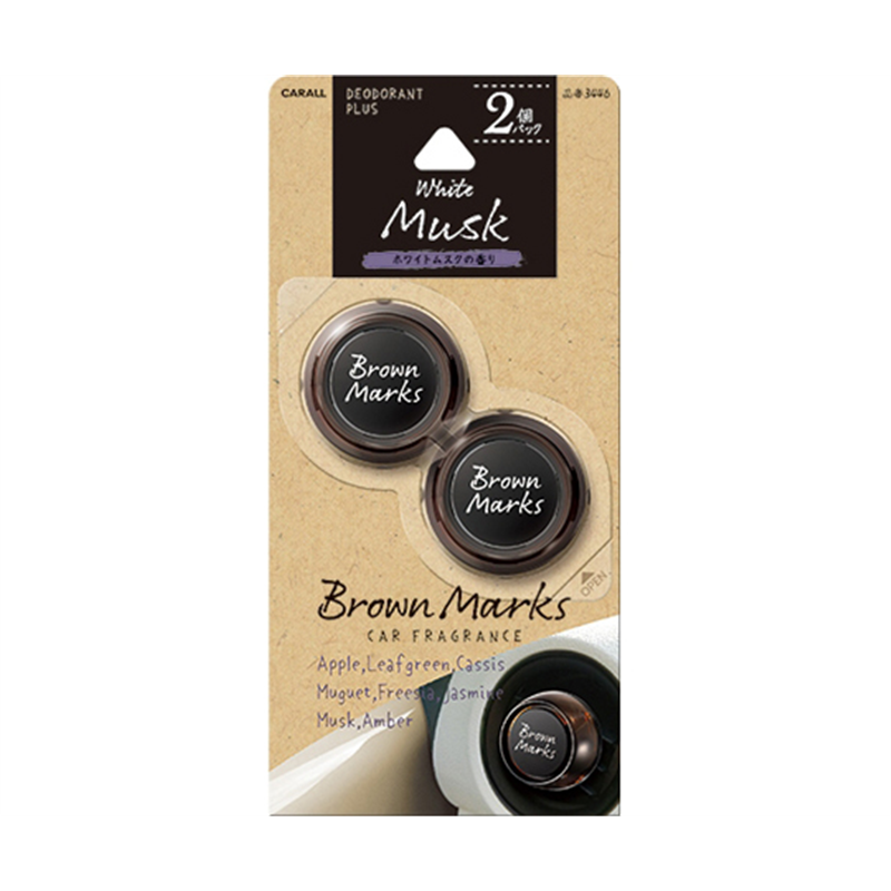 CARALL ブラウンマークスクリップ ホワイトムスク 2個パック 3446 1パック（ご注文単位1パック）【直送品】