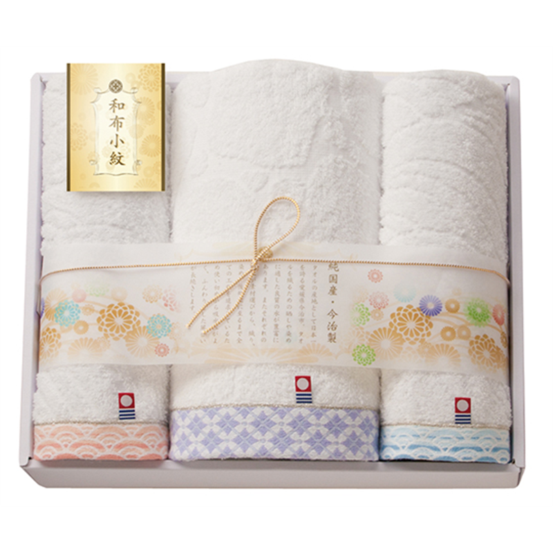 アズワン 和布小紋 バスタオル・フェイスタオル2P WFK-030PU 1箱(ご注文単位1箱)【直送品】