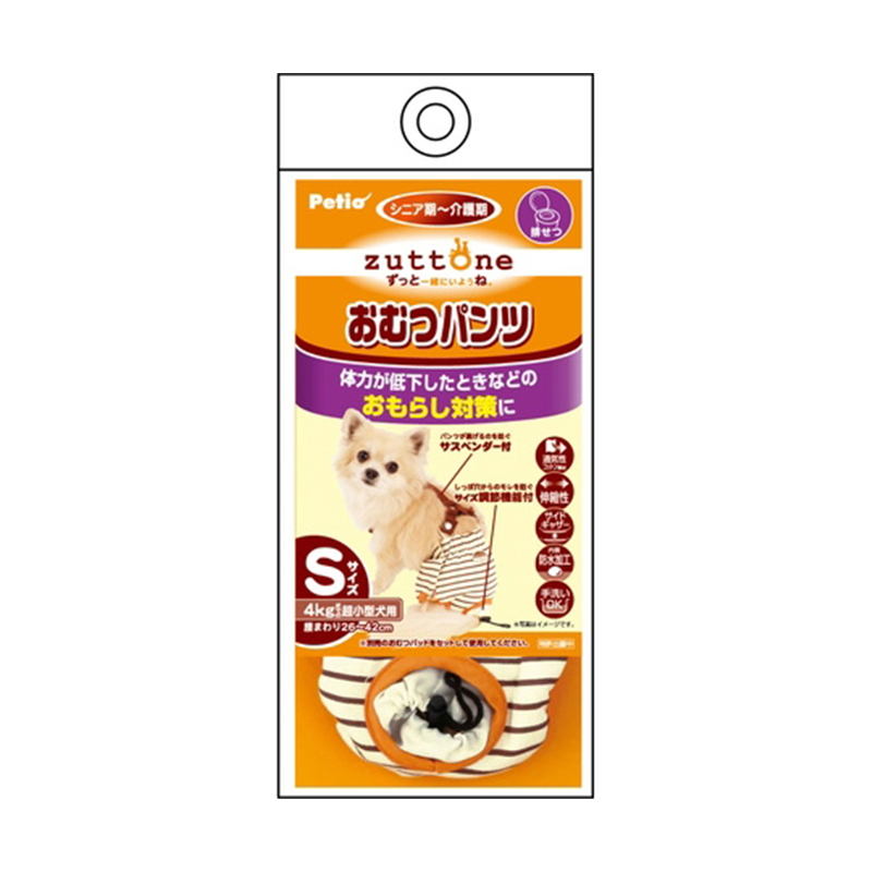 ペティオ 老犬介護用おむつパンツK S W23632 1枚（ご注文単位1枚）【直送品】
